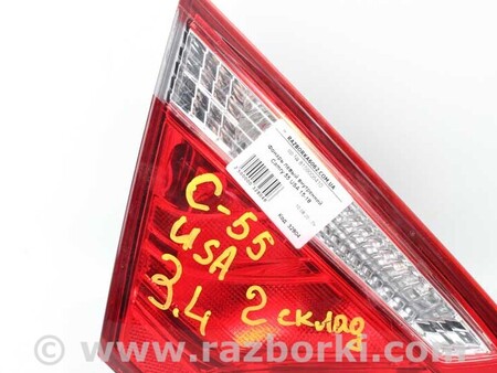 ФОТО Фонарь левый внутренний дефект для Toyota Camry 50 XV55 (14-18)  Київ