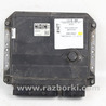 Блок управления двигателем Toyota Camry 40 XV40 (06-11)