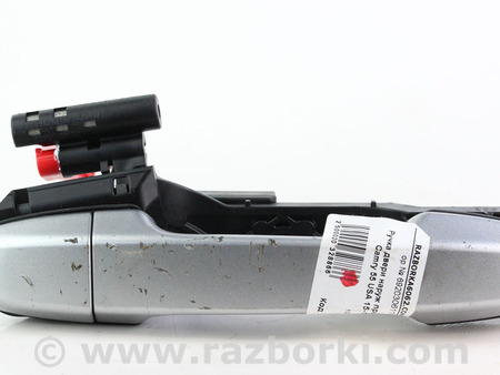 ФОТО Ручка двери наруж прав зад для Toyota Camry 50 XV55 (14-18)  Київ