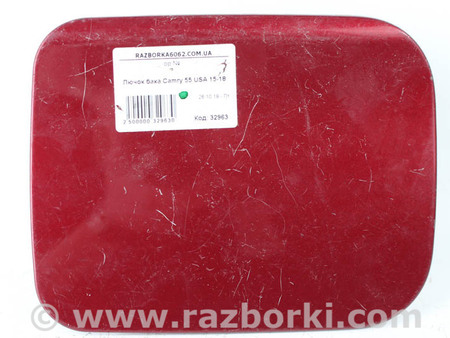 ФОТО Лючок бака для Toyota Camry 50 XV55 (14-18)  Київ