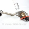 Трубка EGR Toyota Corolla E140/E150 (11.2006-08.2013)