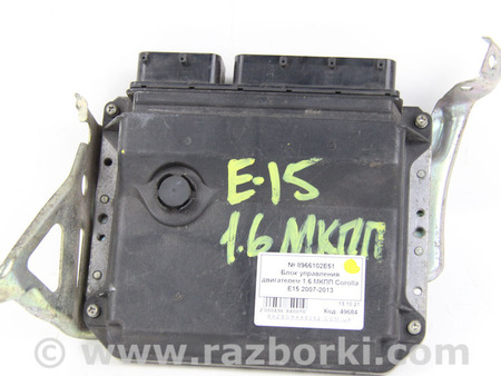 ФОТО Блок управления двигателем для Toyota Corolla E140/E150 (11.2006-08.2013) Київ
