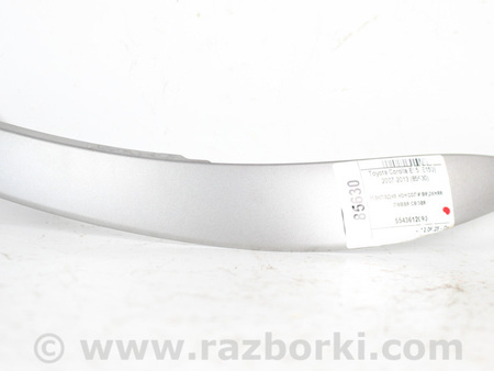ФОТО Накладка консоли верхняя левая серая для Toyota Corolla E140/E150 (11.2006-08.2013) Київ