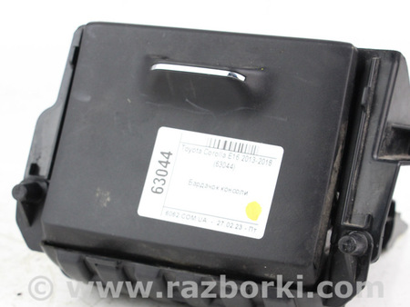ФОТО Бардачок консоли для Toyota Corolla E16/E17 (2012-2018) Київ