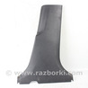 Накладка стойки центральной правой нижняя Toyota Corolla E140/E150 (11.2006-08.2013)