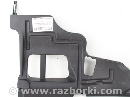ФОТО Накладка торпедо в ноги водителя нижняя для Toyota Corolla E140/E150 (11.2006-08.2013) Київ