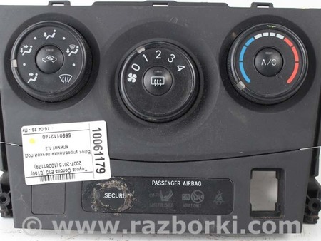 ФОТО Блок управления печкой под климат для Toyota Corolla E140/E150 (11.2006-08.2013) Київ