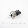 Датчик давления кондиционера Toyota Corolla E140/E150 (11.2006-08.2013)