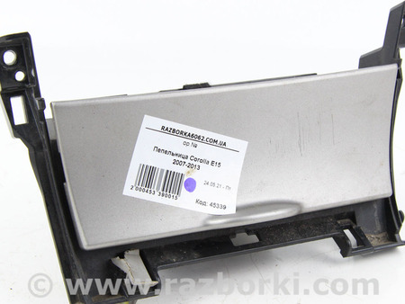 ФОТО Пепельница для Toyota Corolla E140/E150 (11.2006-08.2013) Київ