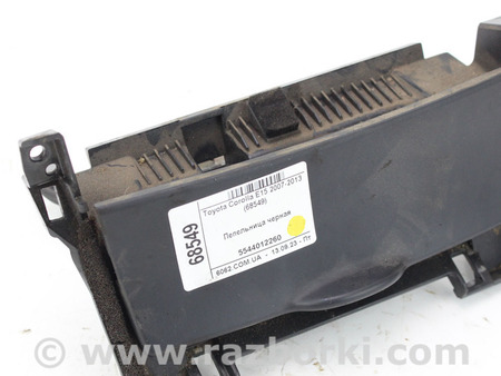 ФОТО Пепельница черная для Toyota Corolla E140/E150 (11.2006-08.2013) Київ