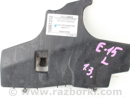 ФОТО Воздуховод радиатора левый для Toyota Corolla E140/E150 (11.2006-08.2013) Київ