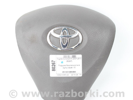 ФОТО Подушка безопасности в руль серая для Toyota Corolla E140/E150 (11.2006-08.2013) Київ