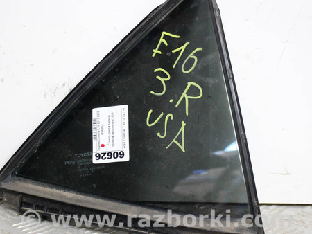 ФОТО Стекло двери задней правой (форточка) для Toyota Corolla E16/E17 (2012-2018) Київ