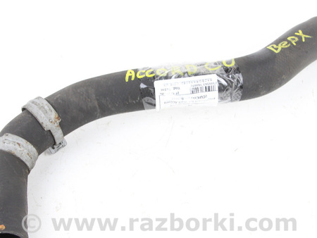 ФОТО Патрубок основного радиатора верхний для Honda Accord VIII CU/CP (07-13) Київ