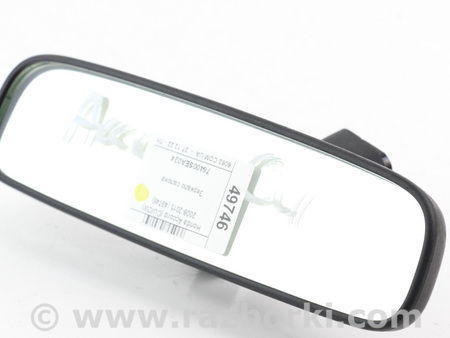 ФОТО Зеркало салона для Honda Accord VIII CU/CP (07-13) Київ