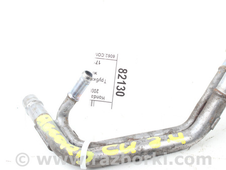 ФОТО Трубка охлаждающей жидкости для Honda Accord VIII CU/CP (07-13) Київ