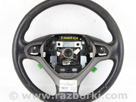 ФОТО РУЛЬ КОЖАНЫЙ для Honda Accord VIII CU/CP (07-13) Київ