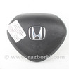 Подушка безопасности в руль Honda Accord VIII CU/CP (07-13)