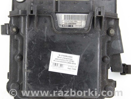 ФОТО Блок управления двигателем для Honda Accord VIII CU/CP (07-13) Київ