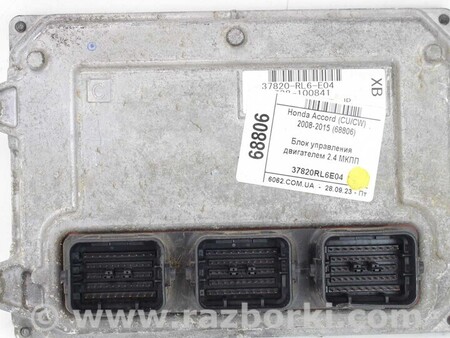 ФОТО Блок управления двигателем для Honda Accord VIII CU/CP (07-13) Київ