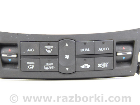 ФОТО Блок управления печкой под климат для Honda Accord VIII CU/CP (07-13) Київ