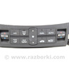 Блок управления печкой под климат Honda Accord VIII CU/CP (07-13)