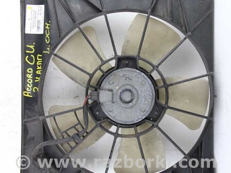 ФОТО Диффузор с вентилятором радиатора для Honda Accord VIII CU/CP (07-13) Київ