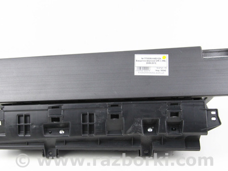 ФОТО Бардачок верхний для Honda CR-V III (06-12) Київ