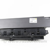 Бардачок верхний Honda CR-V III (06-12)