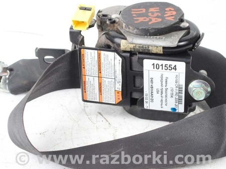 ФОТО Ремень безопасности передний правый черный для Honda CR-V III (06-12) Київ