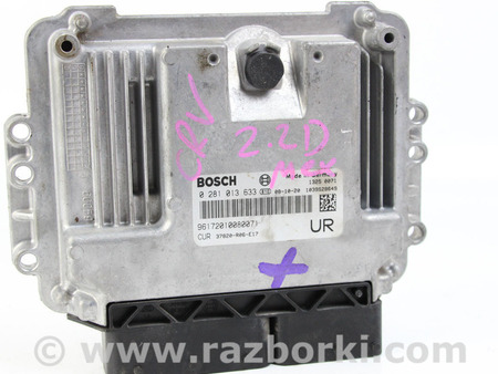 ФОТО Блок управления двигателем для Honda CR-V III (06-12) Київ