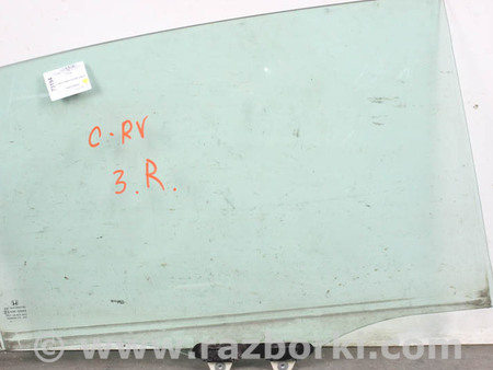 ФОТО Стекло двери заднее правое для Honda CR-V IV (11-18) Київ
