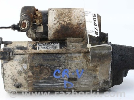 ФОТО Стартер для Honda CR-V III (06-12) Київ
