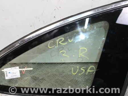 ФОТО Стекло в кузов заднее правое для Honda CR-V III (06-12) Київ