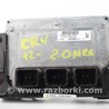 Блок управления двигателем Honda CR-V IV (11-18)