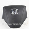 Подушка безопасности в руль Honda CR-V IV (11-18)