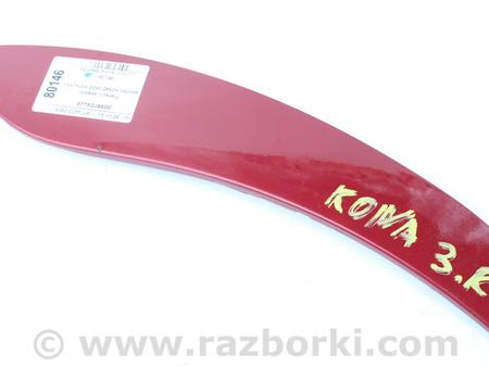 ФОТО Накладка арки двери задняя правая (глянец) для Hyundai Kona I OS (17-23) Київ