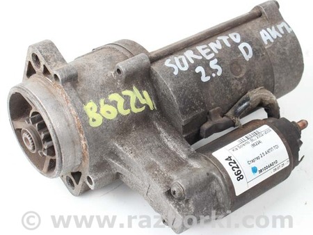 ФОТО Стартер для KIA Sorento 1 BL (02-09) Київ