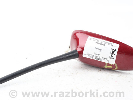 ФОТО Антенна для Lexus CT200 ZWA10 +рест (11-17) Київ