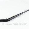 Держатель дворника левый Lexus IS250/350 III XE30 (13-20)