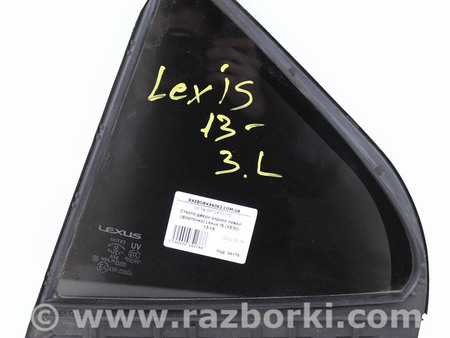ФОТО Стекло двери задней левой (форточка) для Lexus IS250/350 III XE30 (13-20) Київ