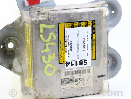 ФОТО Блок управления AIRBAG для Lexus LS430 (00-06) Київ