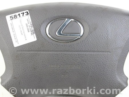 ФОТО Подушка безопасности в руль серая для Lexus LS430 (00-06) Київ