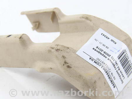 ФОТО Заглушка сиденья передняя для Lexus RX350/450 III AL10 (09-15) Київ