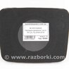 Накладка динамика Lexus RX350/450 III AL10 (09-15)