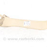 Накладка порога внутр. передняя правая Lexus RX350/450 III AL10 (09-15)