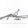 Трапеция дворников Lexus RX350/450 III AL10 (09-15)