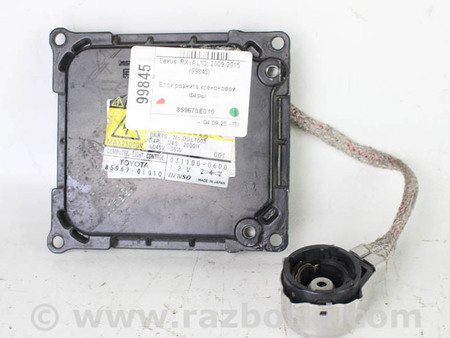 ФОТО Блок розжига ксеноновой фары для Lexus RX350/450 III AL10 (09-15) Київ