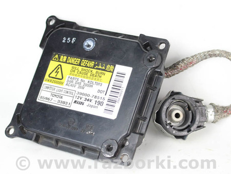 ФОТО Блок розжига ксеноновой фары для Lexus RX350/450 III AL10 (09-15) Київ