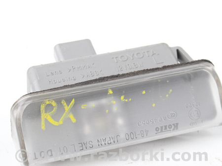 ФОТО Подсветка номера левая для Lexus RX350/450 III AL10 (09-15) Київ